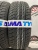 КАМА (Нижнекамский шинный завод) Кама 365 (НК-241) R14 185/60