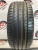 Nexen N'Fera Primus R 17 225/45 Nexen N'Fera Primus R 17 225/45