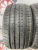 Lucky Lion UHP P607 R19 275/40 Lucky Lion UHP P607 R19 275/40
