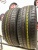 Nexen Premiere Cp661 185/65/15 Nexen Premiere Cp661 185/65/15