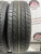 Nexen Classe Premiere 671 R16 205/65