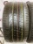 Pirelli P Zero 315/35 R21 Pirelli P Zero 315/35 R21