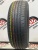 Maxxis Premitra HP5 R16 205/60 Maxxis Premitra HP5 R16 205/60
