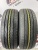 Dunlop Enasave EC203 R15 205/65 Dunlop Enasave EC203 R15 205/65