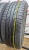 Bridgestone Dueler H/P R19 225/45