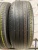 Dunlop Grandtrek ST30 R18 235/55 Dunlop Grandtrek ST30 R18 235/55