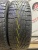 Nexen Winguard Spike WS6 R17 225/60