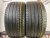 Charmhoo Sports T1 R18 245/40