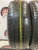 GoodYear Efficient Grip Performance R17 215/55 GoodYear Efficient Grip Performance R17 215/55