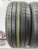 Pirelli Cinturato P7 R17 225/45