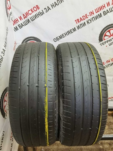 Pirelli Cinturato P7 205/60 R16 92H