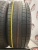 Pirelli Cinturato P7 R16 205/55