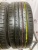 Kumho Solus TA31 R15 185/65
