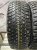 Michelin X-Ice North 3 R15 195/55