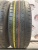 Bridgestone Ecopia EP150 195/60 R15