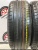 Dunlop SP Sport Maxx GT RSST RFT R18 245/50 Dunlop SP Sport Maxx GT RSST RFT R18 245/50
