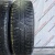 Bridgestone Ice Cruiser 7000 R16 225/70