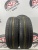 Cordiant Comfort 2 R15 185/60