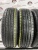 Yokohama BluEarth Ecos ES31 155/65 R13