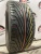 Triangle TR968   R19	215/35