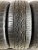Dunlop GrandTrack ATS R16 215/65