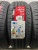 iLink L-Grip55 R14 185/60 iLink L-Grip55 R14 185/60