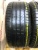 Bridgestone Turanza T005 R19 255/45