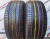 Michelin Primacy 3 R18 235/55.