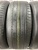 Toyo Proxes R36 R19 225/55 Toyo Proxes R36 R19 225/55