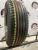 Nokian Tyres Hakka H  R15	195/65