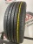 Hankook Ventus V2 R17 215/50