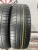 Cordiant Standart RG1 R14 185/70 Cordiant Standart RG1 R14 185/70