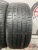 Roadstone N'Fera RU5 R20 265/50 Roadstone N'Fera RU5 R20 265/50