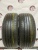 Kumho Solus TA31 R18 225/65 98H