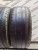 Bridgestone Ecopia EP200 R17 215/55