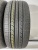 Good Tire Nexen R17 235/55 Good Tire Nexen R17 235/55