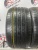 Yokohama Advan Sport A/S R20 265/35 Yokohama Advan Sport A/S R20 265/35