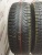 Pirelli Cinturato P7 R19 225/55