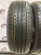 Nexen N Fera AU5 205/60/16 96V