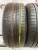 Hankook Kinergy EX H308 25/55 R16 99V