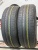 Yokonama BiuEarth Es 32 205/65/15