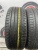 Goodyear EfficientGrip Performance R17 215/55 Goodyear EfficientGrip Performance R17 215/55