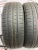 Kumho Solus SA01 R16 205/65 95H