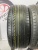 Toyo Proxes C1S R16 205/55
