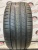 Dunlop Le Mans V R18 255/40 Dunlop Le Mans V R18 255/40