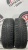 Nokian Tyres Hakkapeliitta 5 R15 195/65