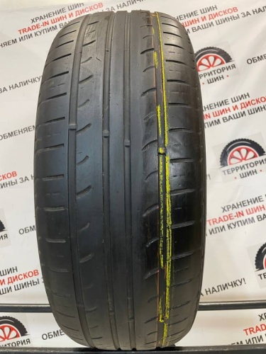 Kumho Solus KH15 R17 255/60