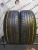 Bridgestone Dueler H/P R19 235/45