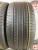 Pirelli Scorpion Verde R21 285/40