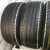 Dunlop Sp Sport Maxx 050+ R19 275/55